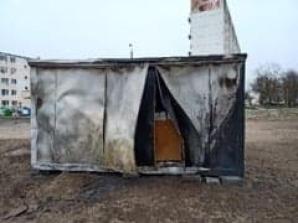 [VIDEO] 20 000 zł nagrody za wskazanie sprawcy podpalenia punktu wymazowego COVID 19 we Włocławku! Akt wandalizmu czy zlecenie? Briefing prasowy Biura RUTKOWSKI