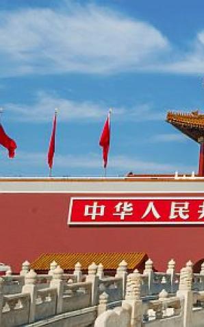 Szukasz atrakcji turystycznej? Wybierz Pekin i okolice 