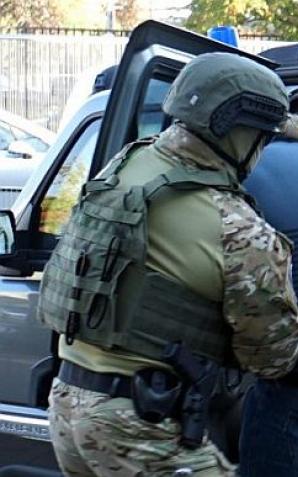 Ponad 1.6 mld zł szkody w majątku banku, 93 podejrzanych
