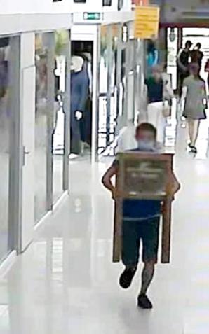 [VIDEO] Ukradli pieniądze na ciężko chorych z hospicjum