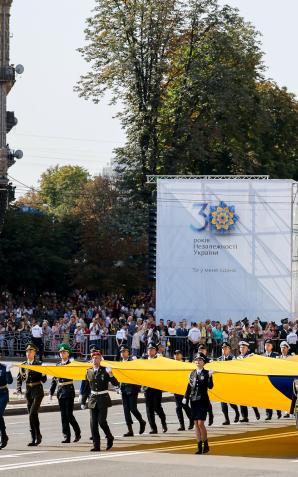 Prezydent RP na uroczystościach z okazji 30-lecia Niepodległości Ukrainy