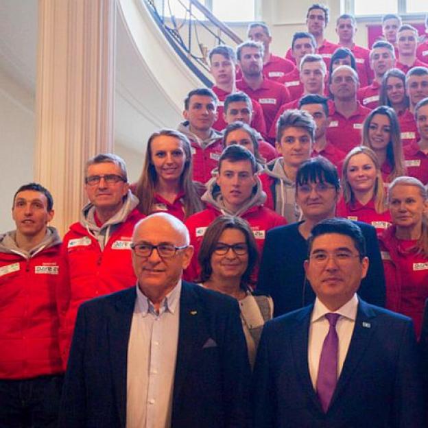Uroczystość ślubowania i pożegnania Akademickiej Reprezentacji Polski na 28. Zimową Uniwersjadę Ałmaty 2017 w Kazachstanie